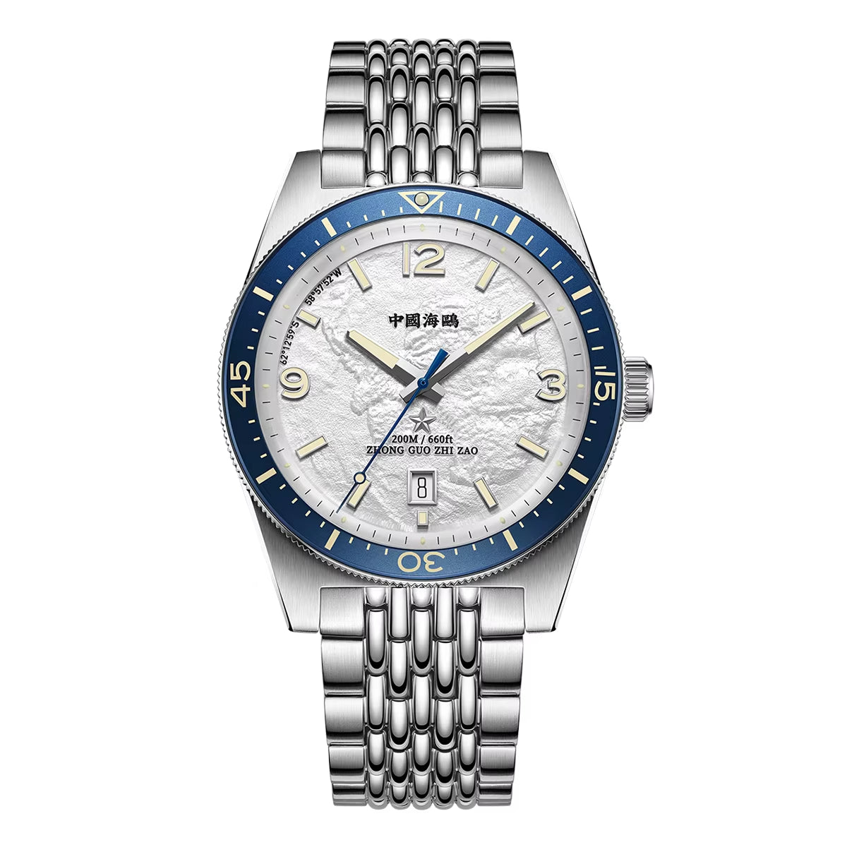 Seagull Men‘S Luxury Mechanical Watch Luminous Waterproof Multi Function Sapphire Mirror Antarctica Expedition 816.37.1064A NEW