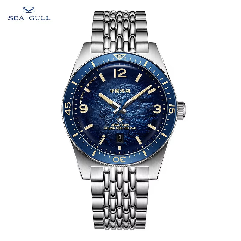 Seagull Men‘S Luxury Mechanical Watch Luminous Waterproof Multi Function Sapphire Mirror Antarctica Expedition 816.37.1064A NEW